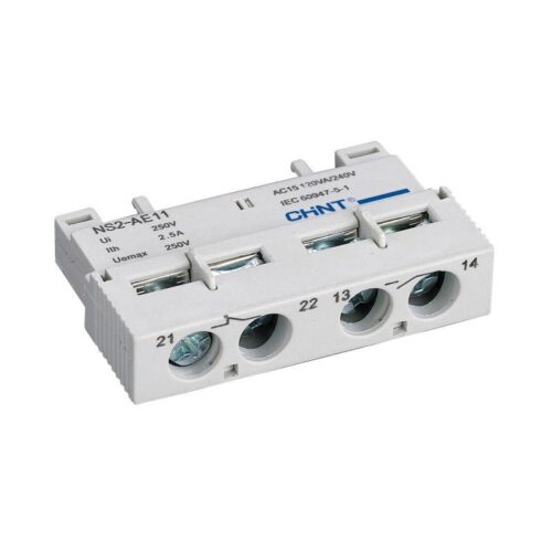 Контакт дополнительный поперечный NS2-AE11